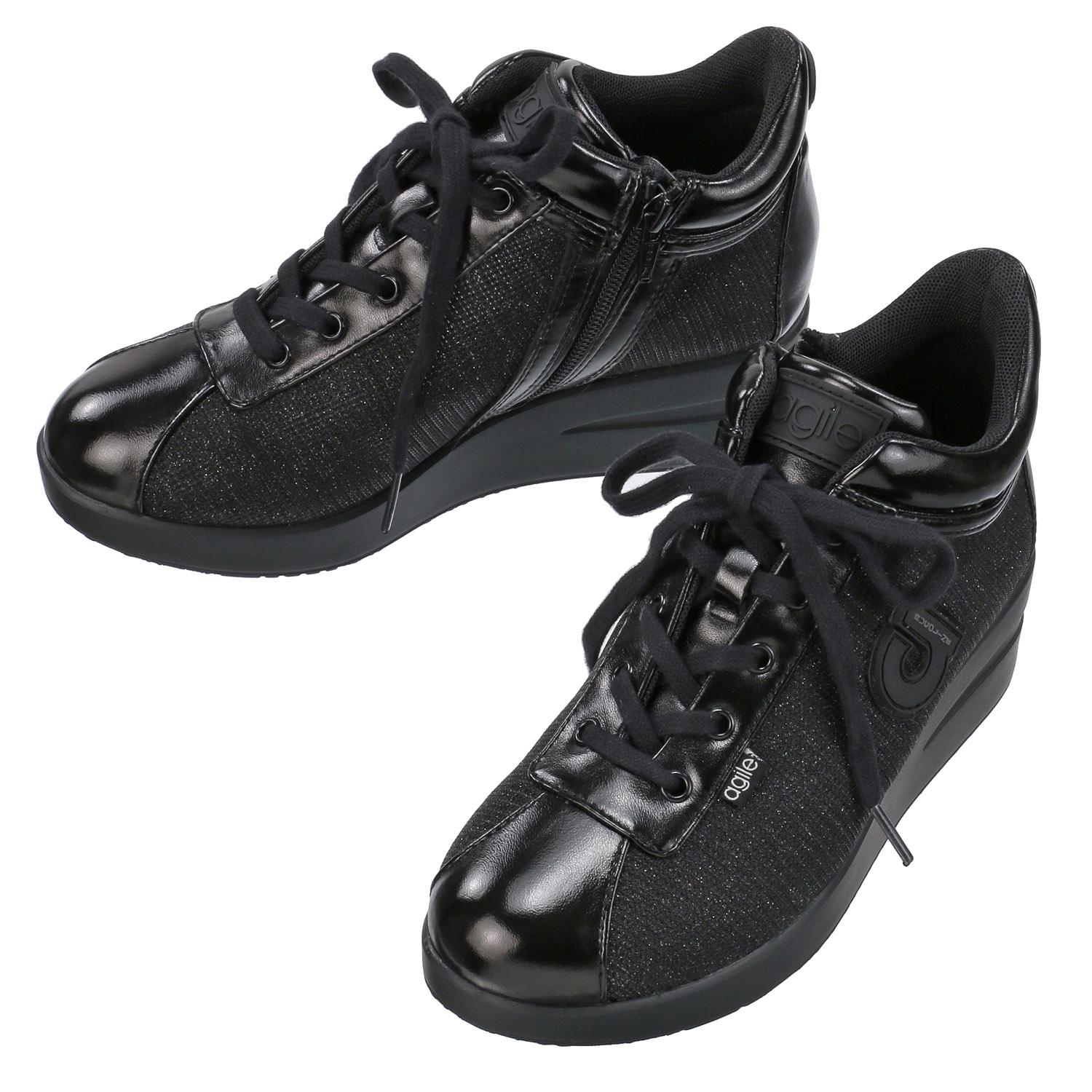 agile by RUCOLINE Sneakers 022