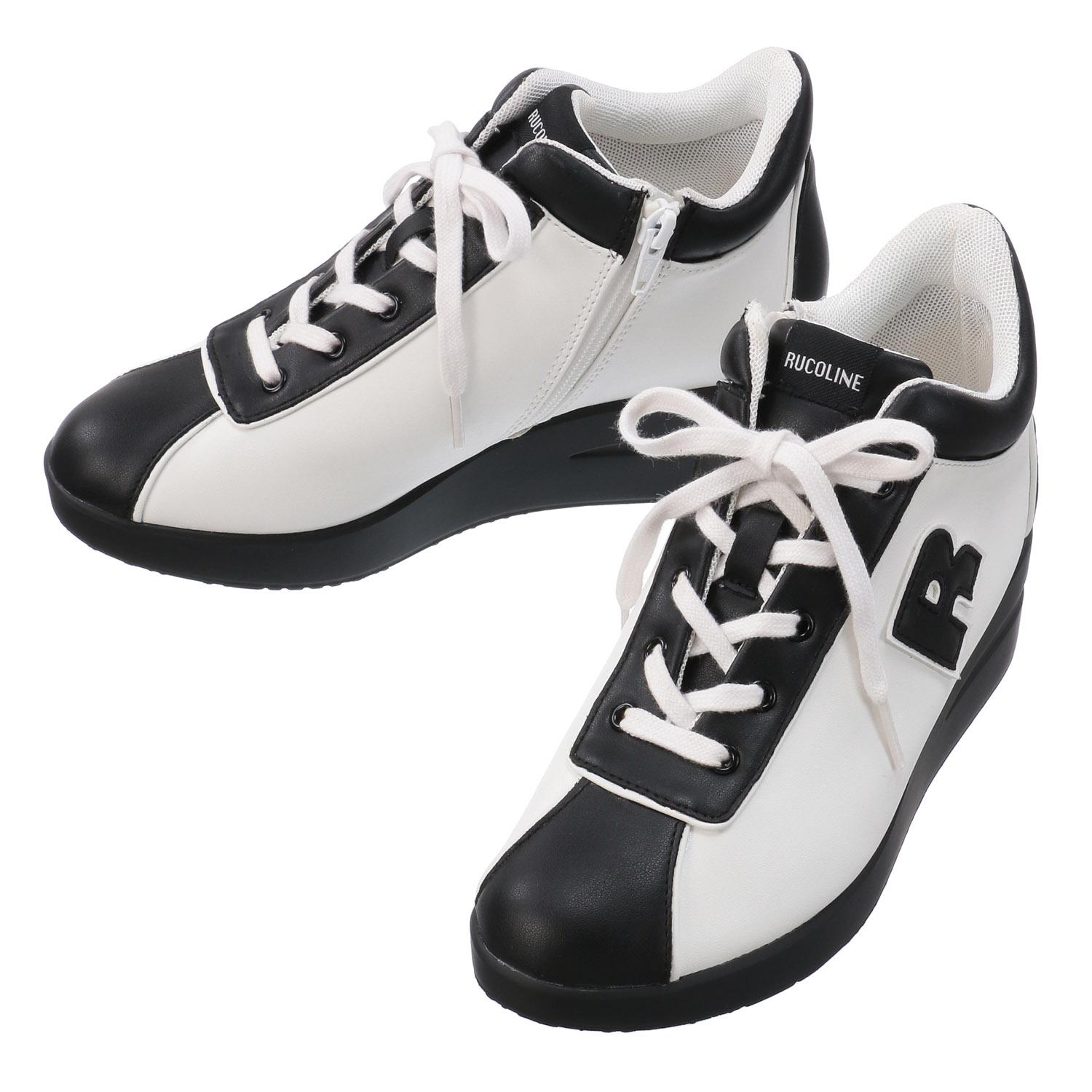 agile by RUCOLINE Sneakers 007