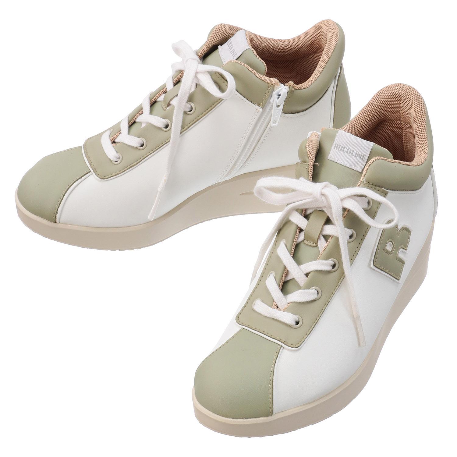 agile by RUCOLINE Sneakers 007