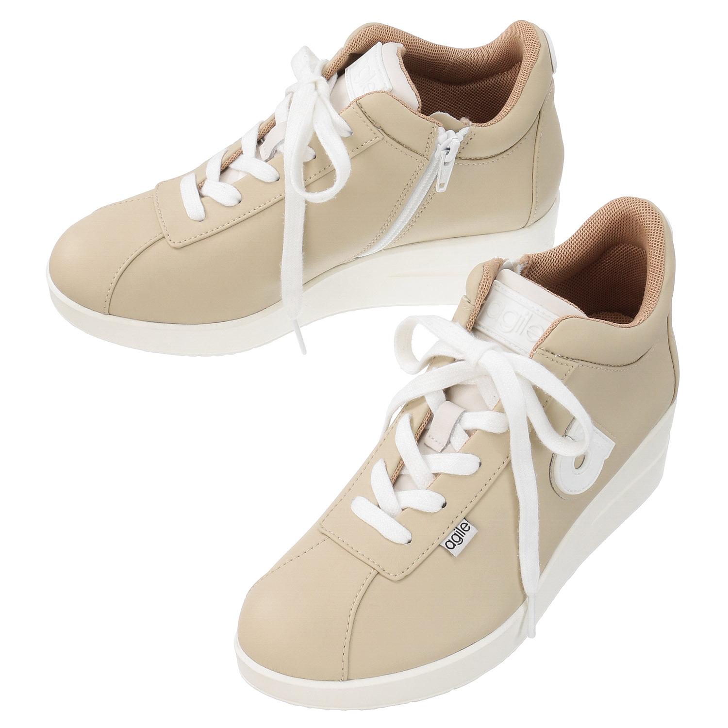 agile by RUCOLINE Sneakers 010 Beige 24.5 cm