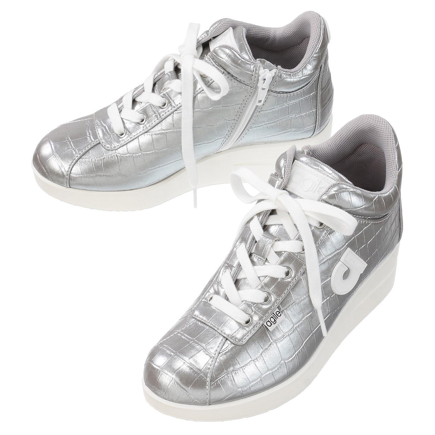 agile by RUCOLINE Sneaker 015