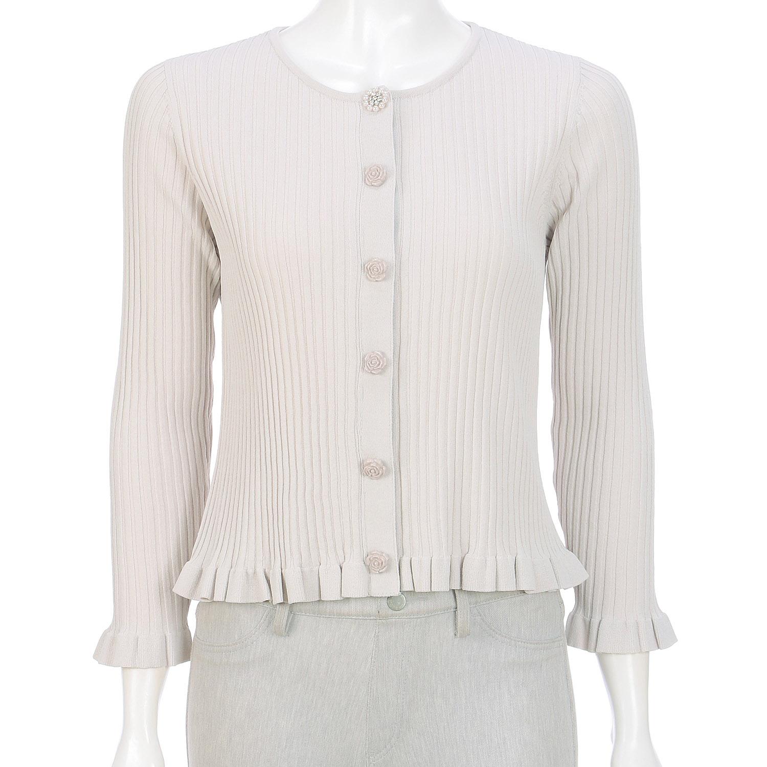 Super Beauty Hem Frill Rib-Knit Cardigan Gray Size 44