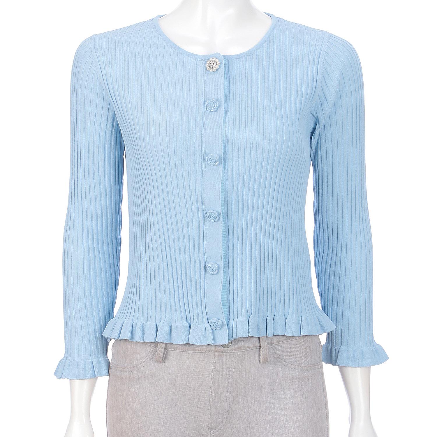 Super Beauty Hem Frill Rib-Knit Cardigan Blue Size 44