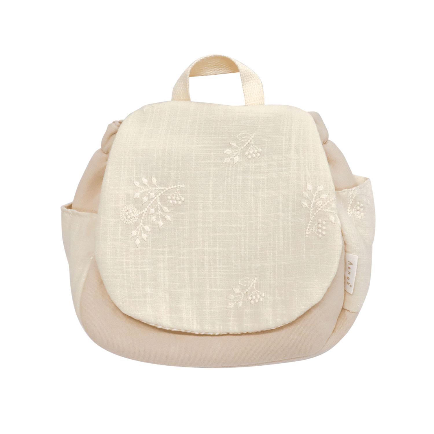 Baby Backpack with Embroidery