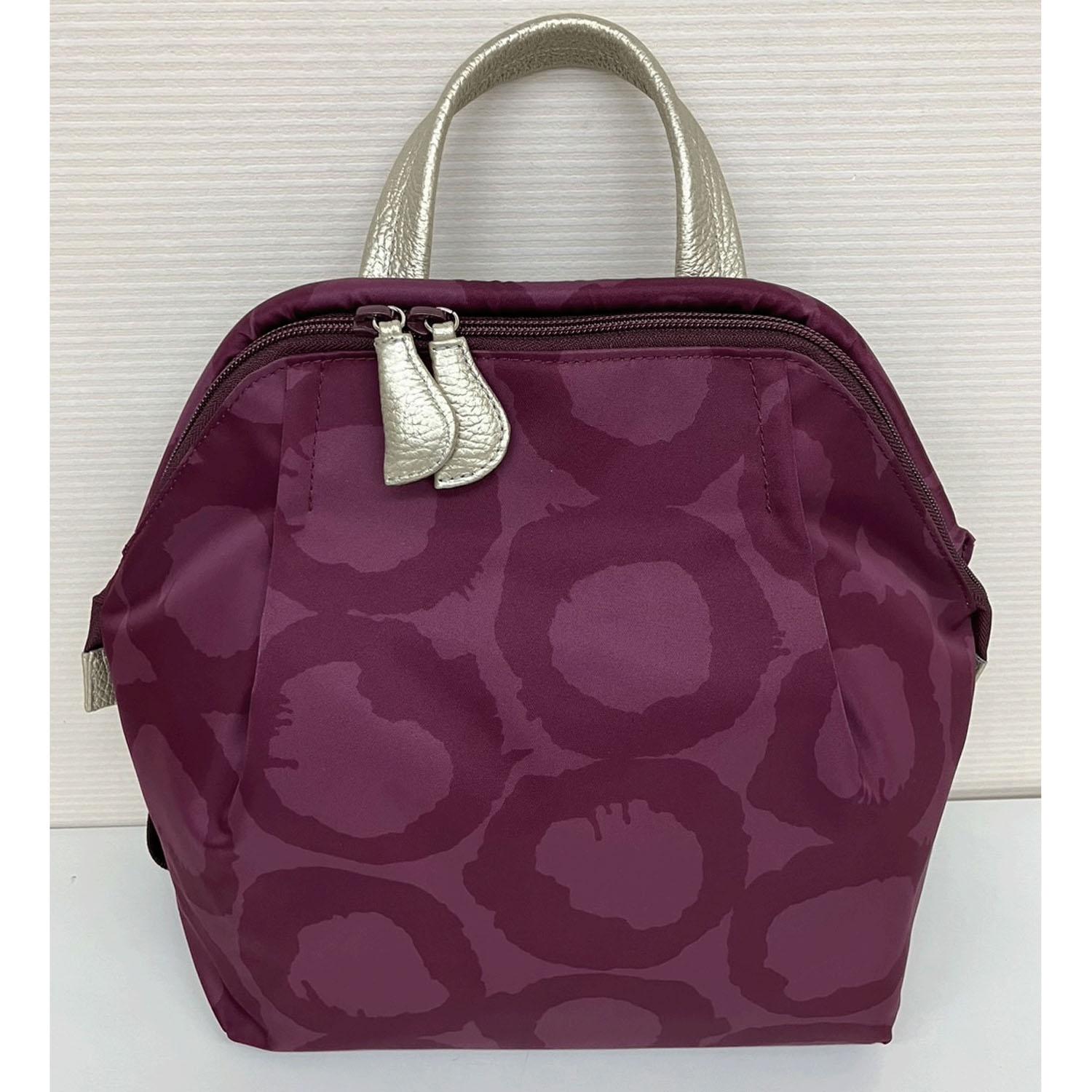 Circle Mountain-Shaped Backpack: Raspberry