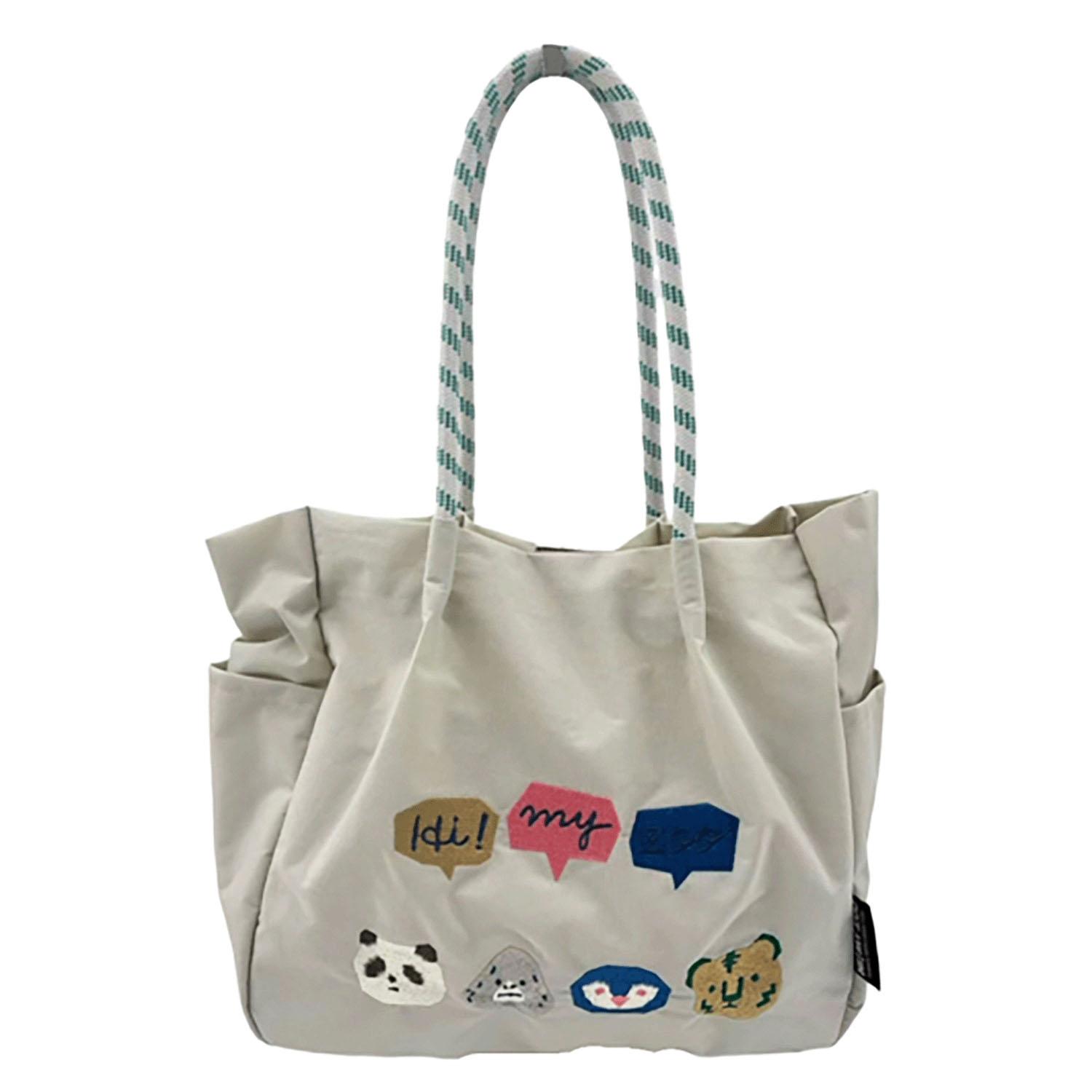 HI! MY ZOO Animal Embroidered Rope Handle Tote Bag - 4-Piece Mix・Light Beige