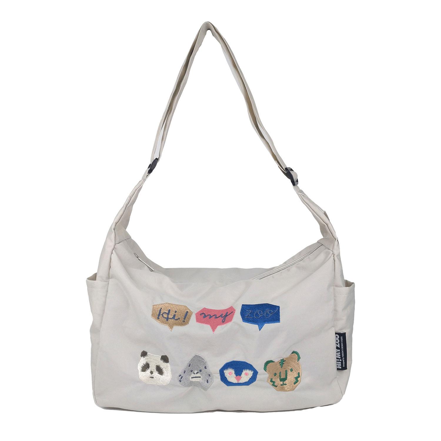 HI! MY ZOO Animal Embroidered Shoulder Bag - 4-Piece Mix・Light Beige