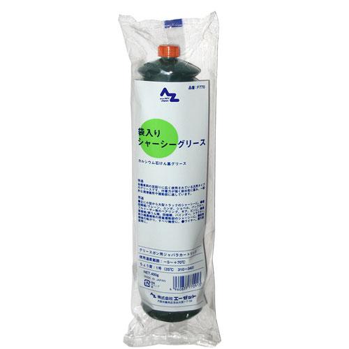 400g/5°C~70°C Greer (Chassis/20 tubes)