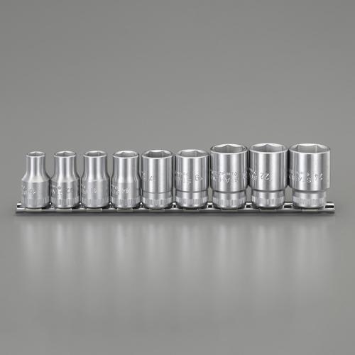1/2" DR 9-Piece Socket Set