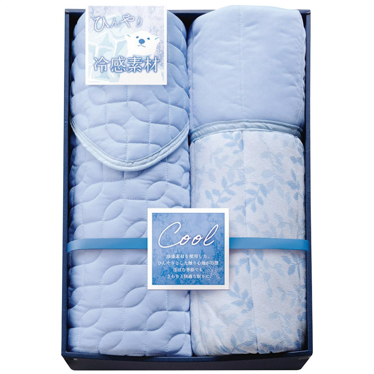 Cooling Quilted Blanket & Mattress Pad Set RK-1308