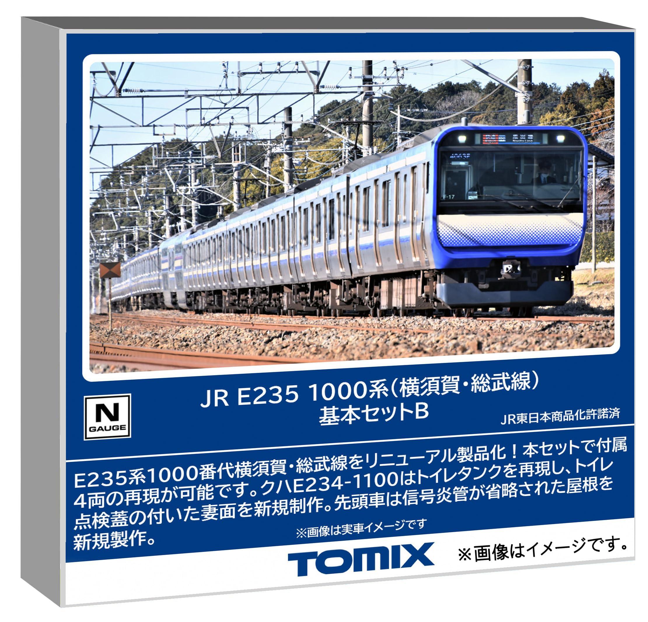 E235-1000 Series Electric Train (Yokosuka/Sōbu Line) Basic Set B (4)