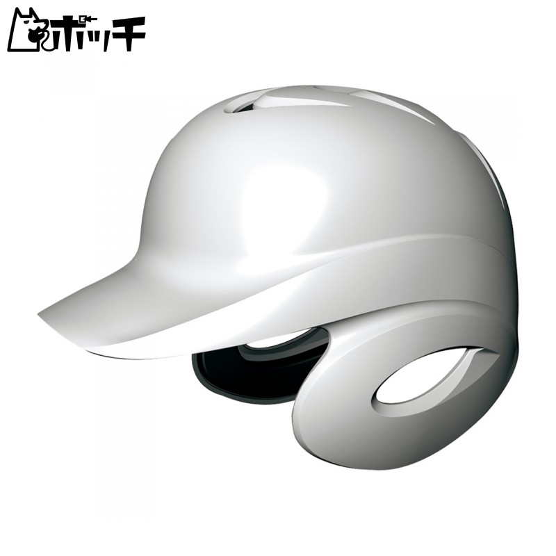 SSK Baseball Hardball Helmet with Ear Flaps H8500 White (10) Size S
