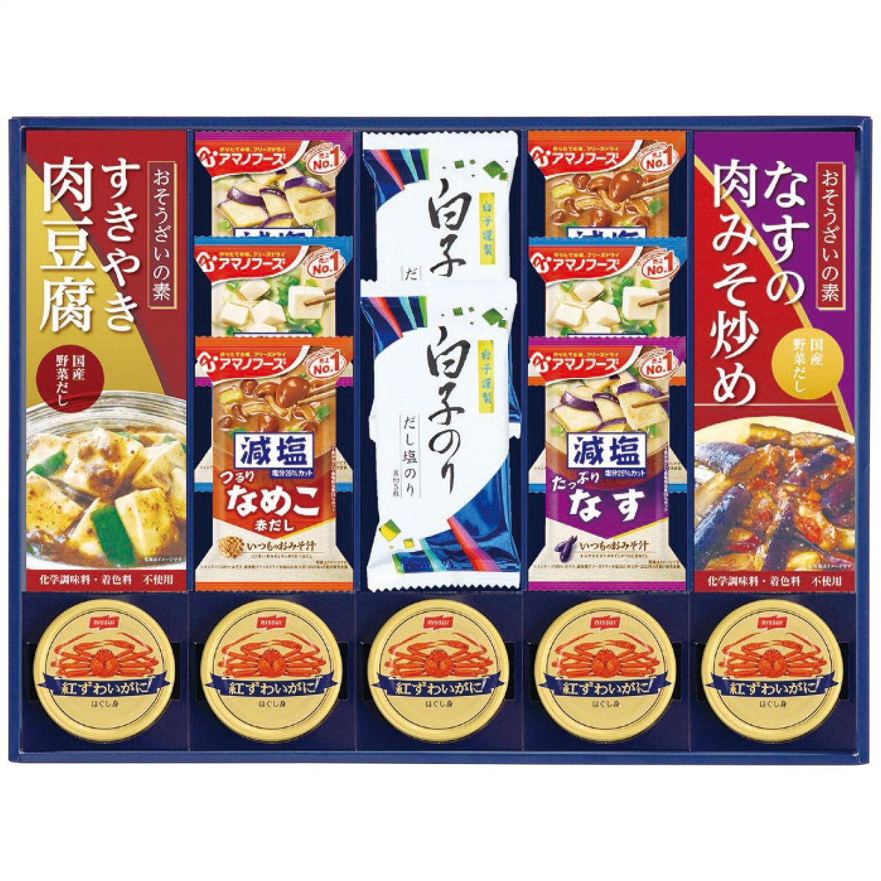 Kikkoman & Amanofoods & Shirako Nori Assortment 6676-100　6676-100