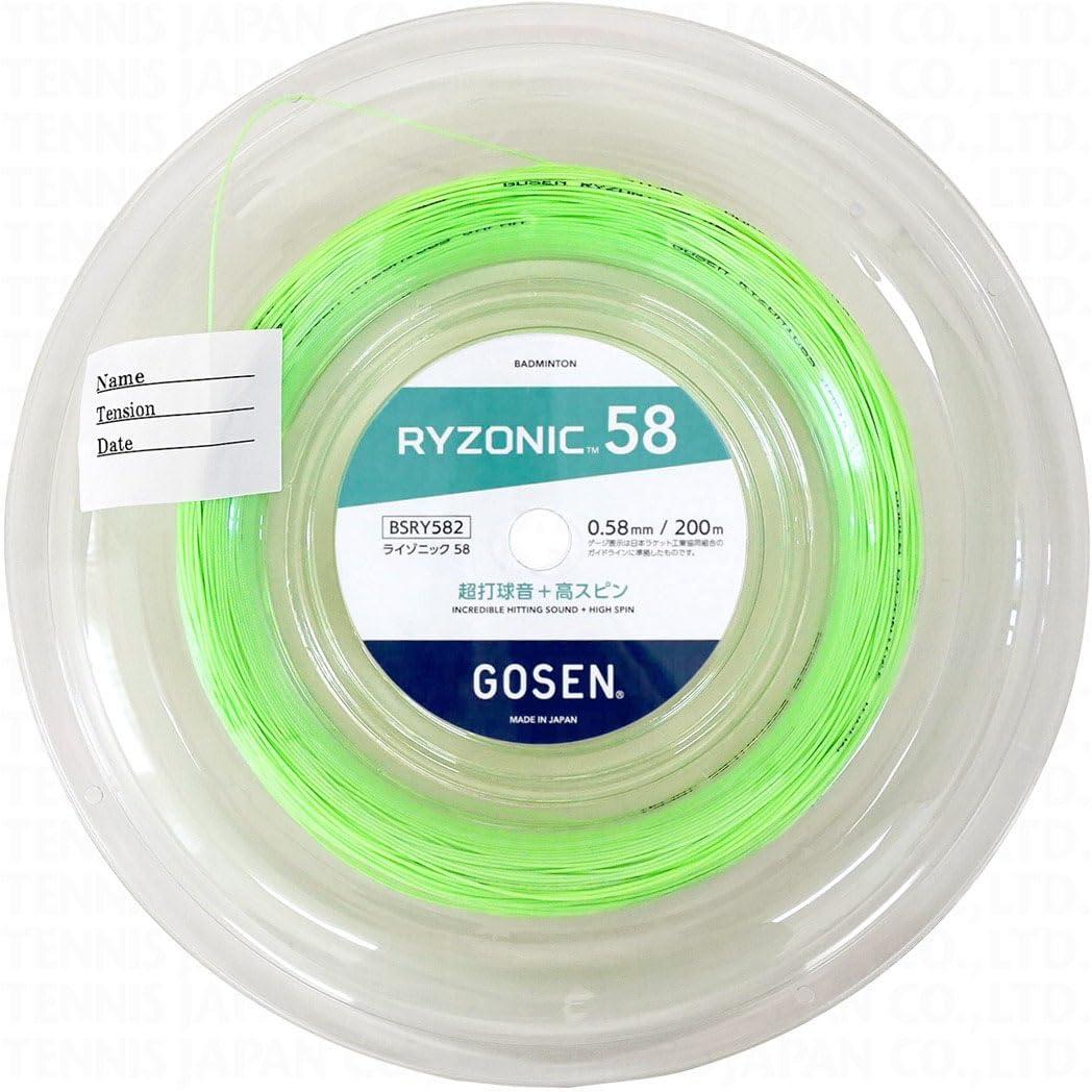 GOSEN GUT Badminton Roll Ryzonic 58 (RYZONIC 58) 0.58 Green BSRY582(gr) Green 0.58