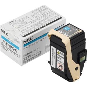 NEC Toner Cartridge Cyan PR-L9110C-13 1 unit