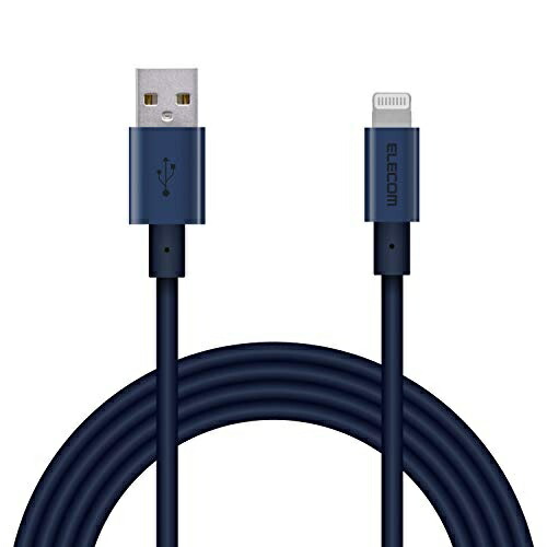ELECOM Lightning Cable for iPhone Charging Cable with Aluminum Connector Semi-High Durability Apple Certified 2m Blue MPA-UALPS20BU