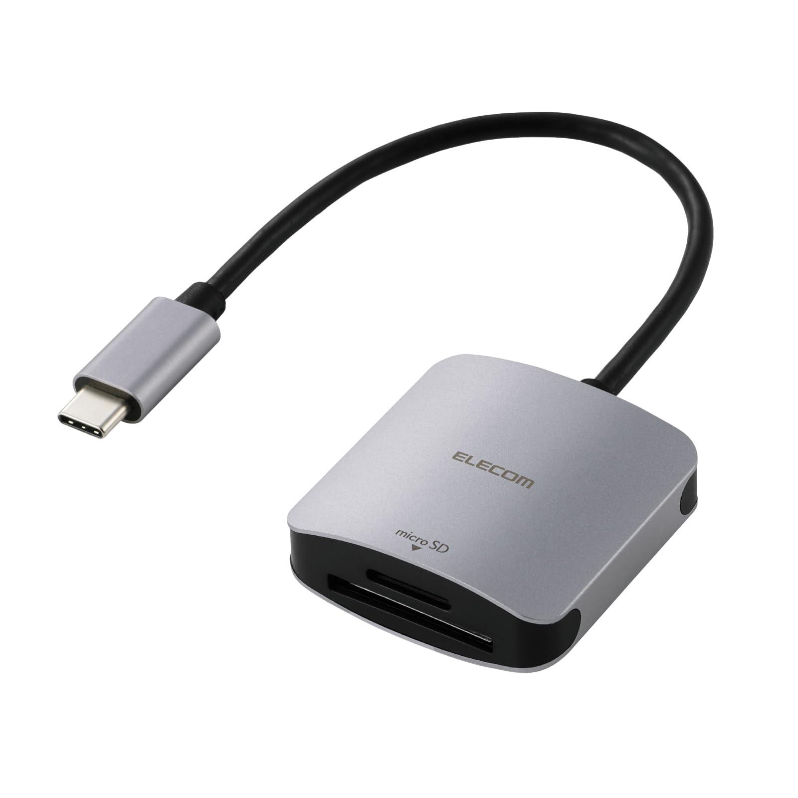 ELECOM USB Type-C Memory Card Reader with Cable (UHS-II) Silver MR3C-C21SV