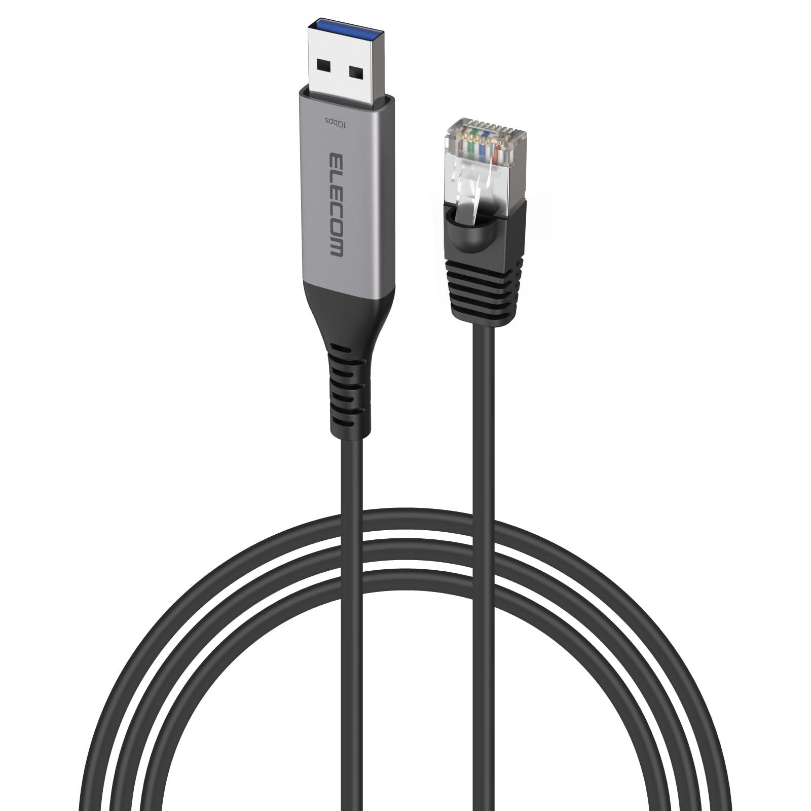 ELECOM USB-A to LAN Conversion Cable (1Gbps) Black LD-AL1G30BK