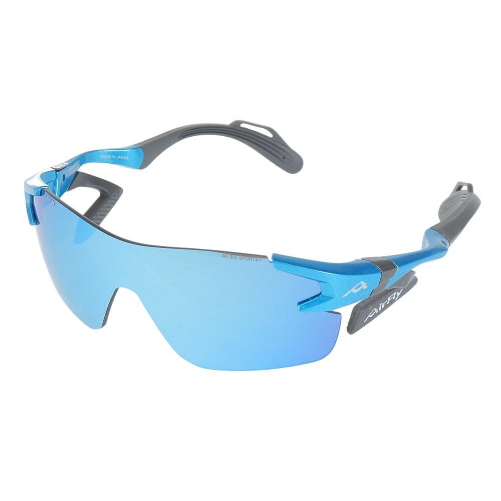 AirFly (Aqua Blue)