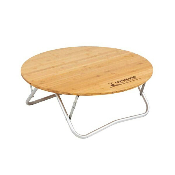 Captain Stag Camping Barbecue Table Alvaro Bamboo Round Low Table 65UC-503
