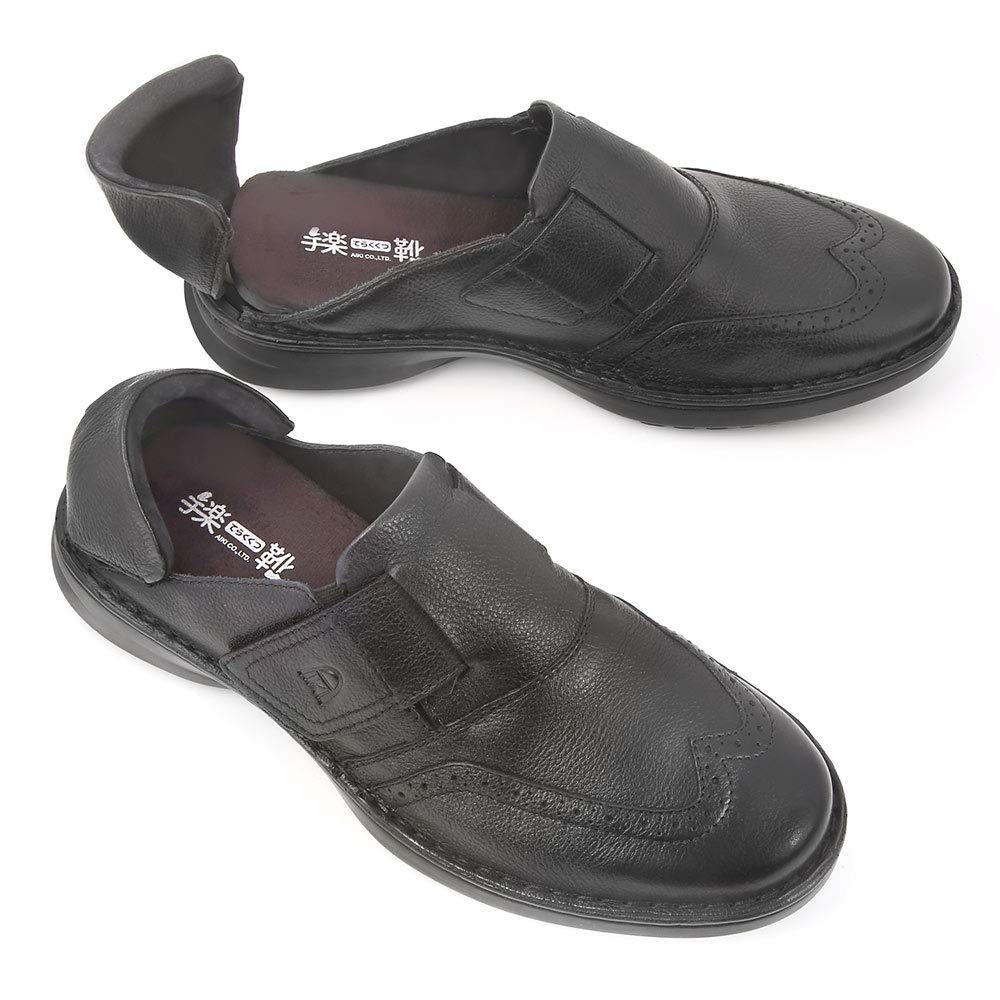 Aiki Teraku Shoes Slip-on/off while standing Open heel design No shoehorn needed For seniors Men's size 26cm Black AIKI70038