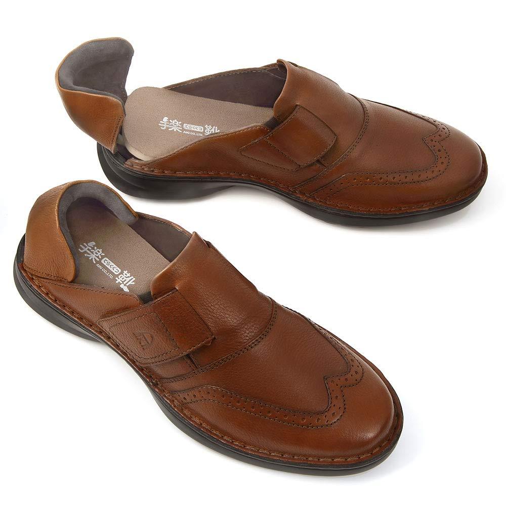 Aiki Teraku Shoes Slip-on/off while standing Open heel design No shoehorn needed For seniors Men's size 27cm Brown AIKI70144