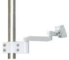 Live Creator Horizontal Short Arm φ40 Pole Mounting Ivory ARM-17-S0AP40
