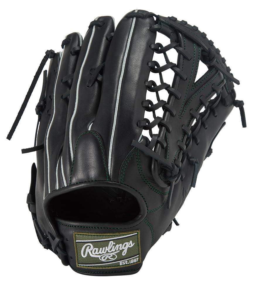 Rawlings Baseball Glove Softball HYPER TECH R2G GR5FHTB88FS Outfielder's Black 12.5 Inch ※Left-handed