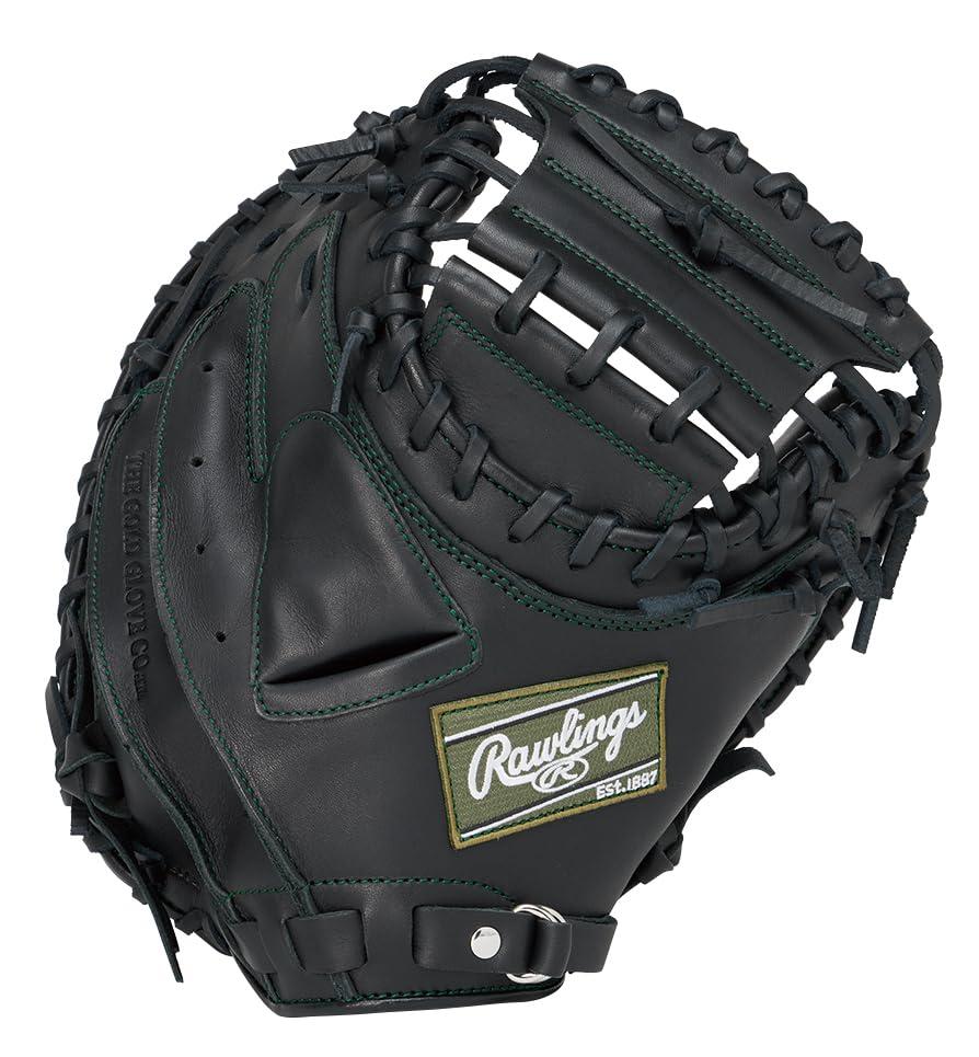 Rawlings Baseball Glove Softball HYPER TECH R2G GR5FHT2AF Catcher's Glove Black 33 Inches ※Right-handed
