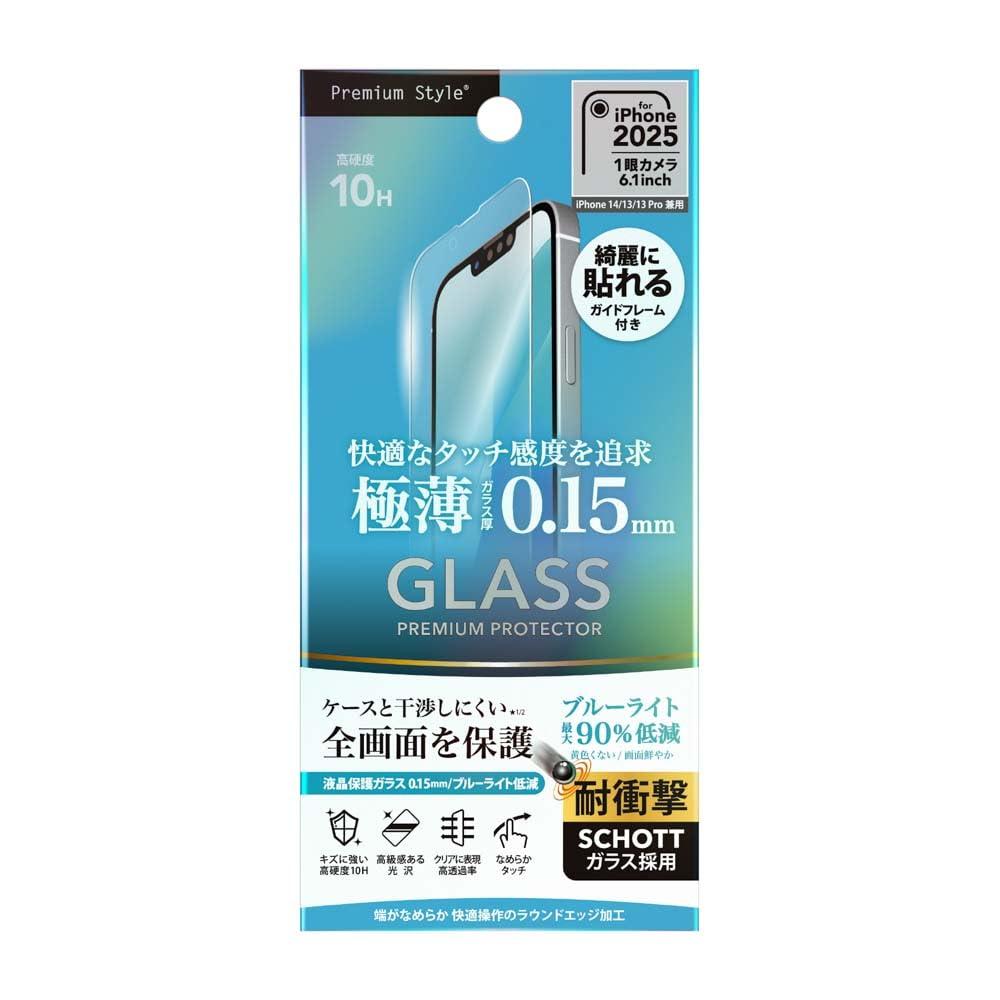 PGA iPhone 16e/14/13/13 Pro Universal Full-Screen LCD Protective Glass 0.15mm Slim Glass Blue Light Reduction PG-25KGL07SBL