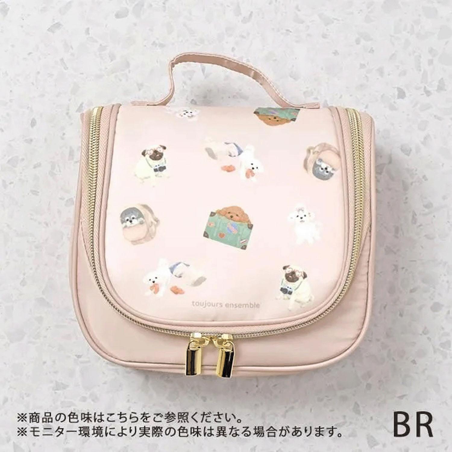 Cat/Dog/Fruit/Vegetable Travel Pouch