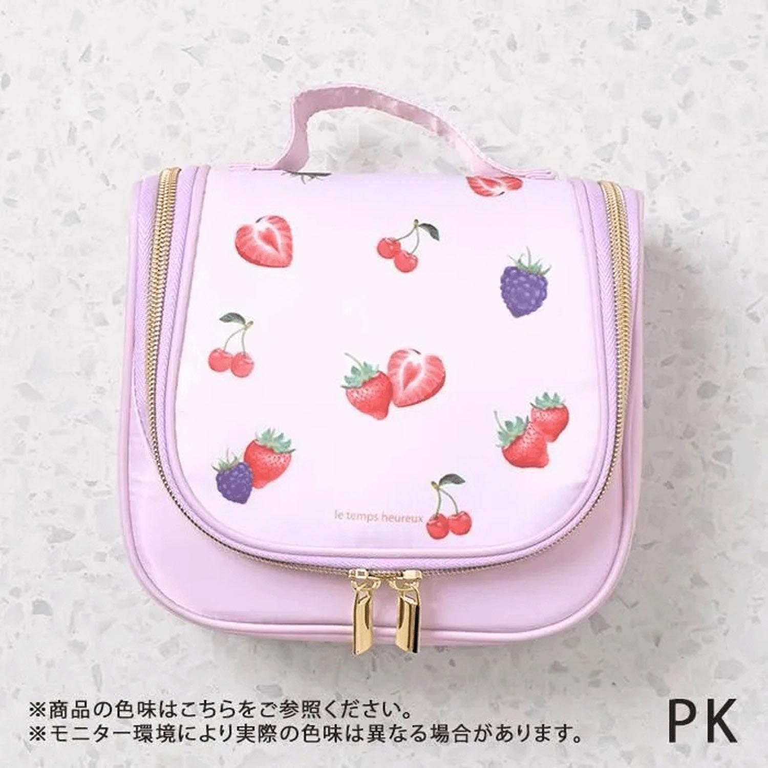 Cat/Dog/Fruit/Vegetable Travel Pouch