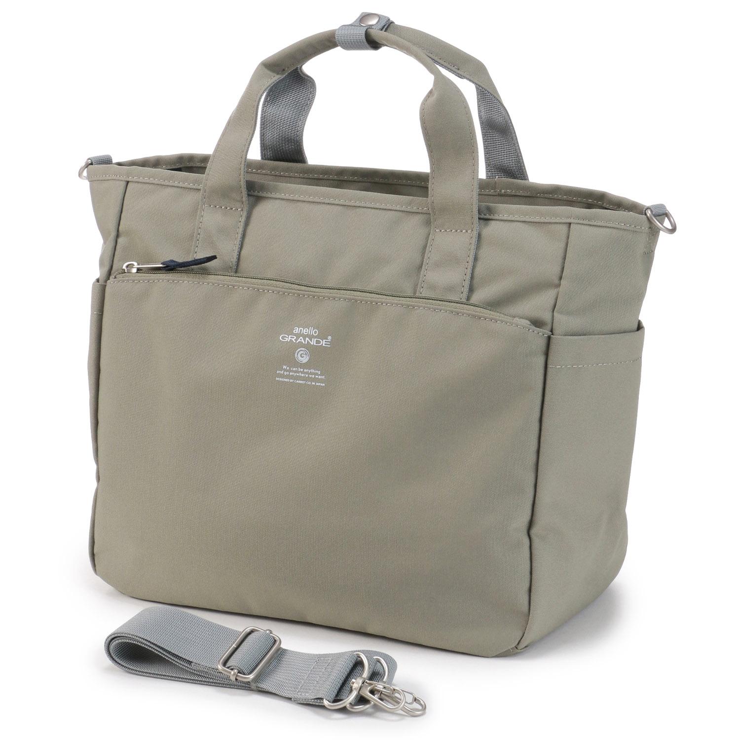anello GRANDE Cabin 2WAY Tote Bag - Gray Beige