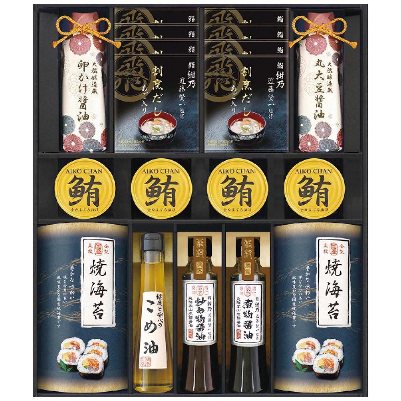 Michelin Plate-listed Restaurant Sushi Konno Supervised Japanese Culinary Masterpiece Assortment DKF-JJ　DKF-JJ