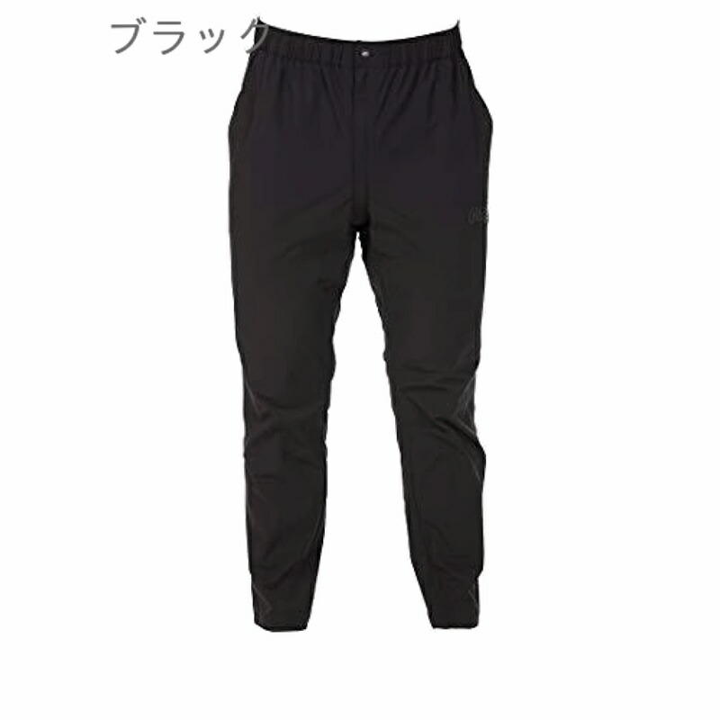 Vickie Long Pants 03 9 Butake