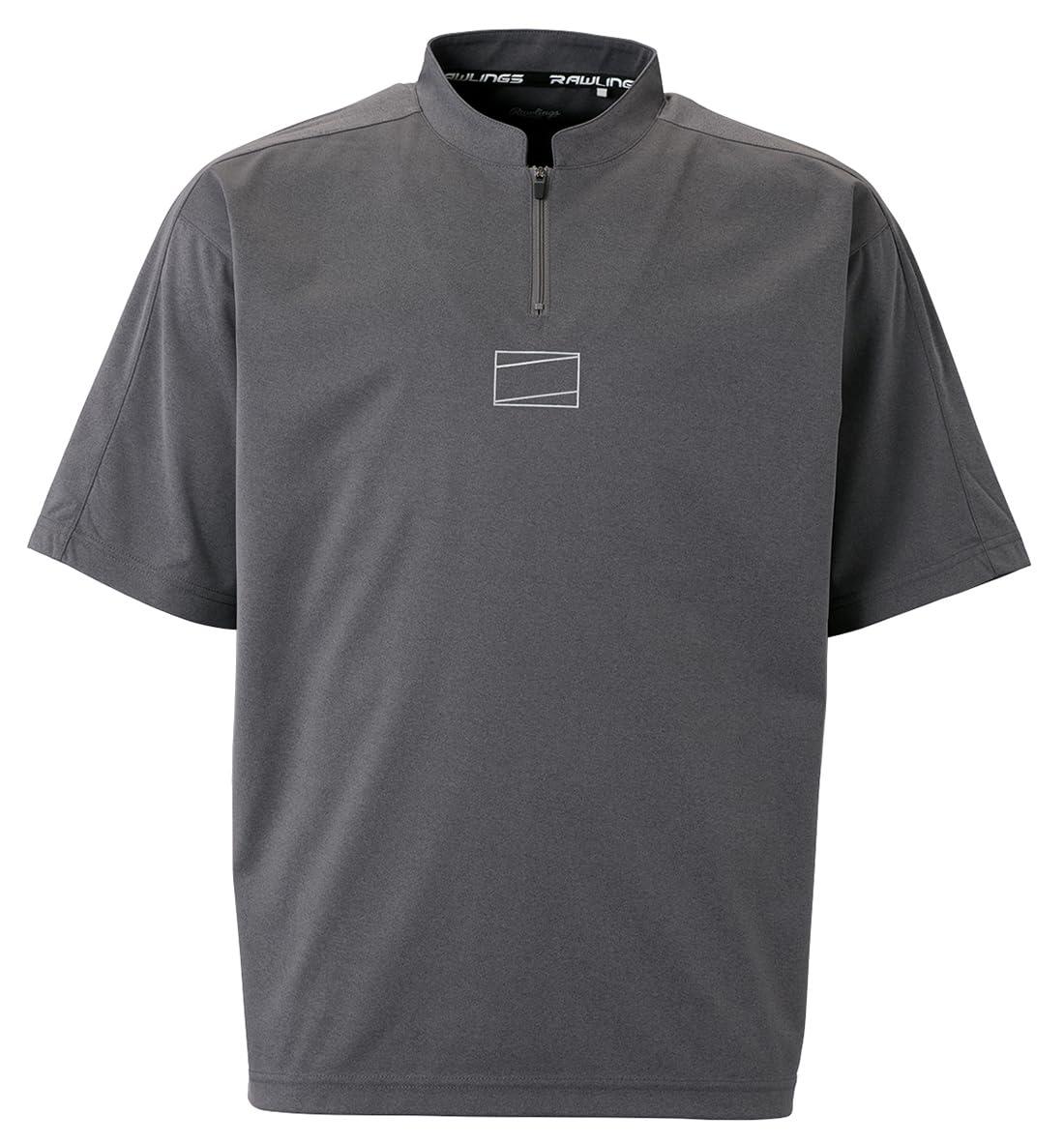 Windblock SS Half Zip Player