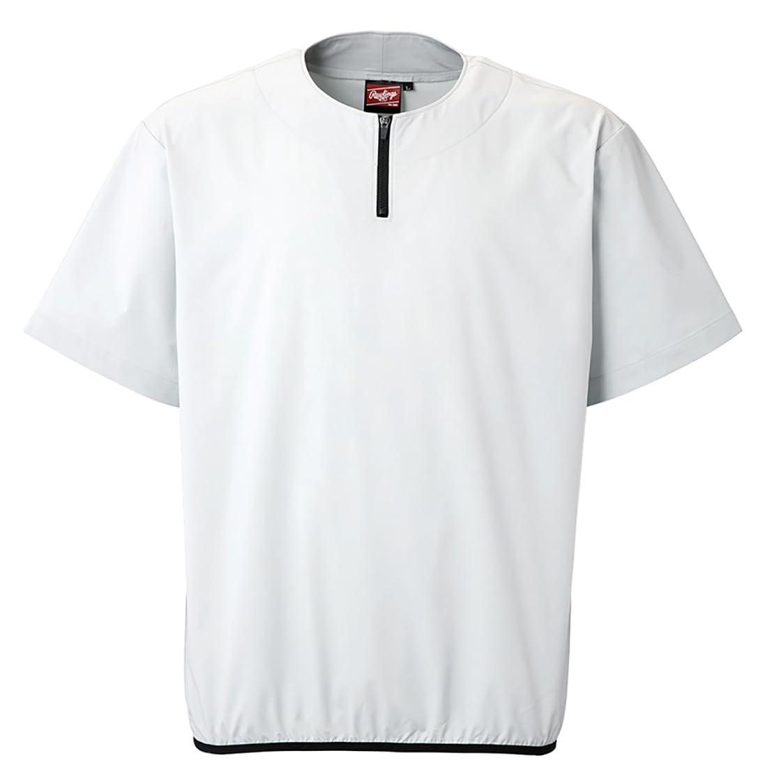 Power Stretch Short Sleeve Top