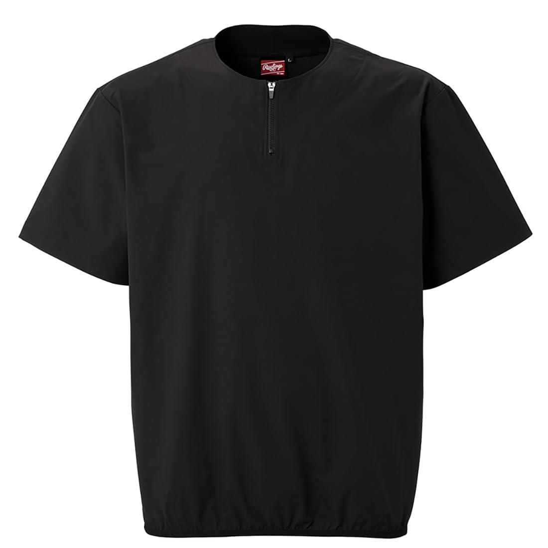 Power Stretch Short Sleeve Top