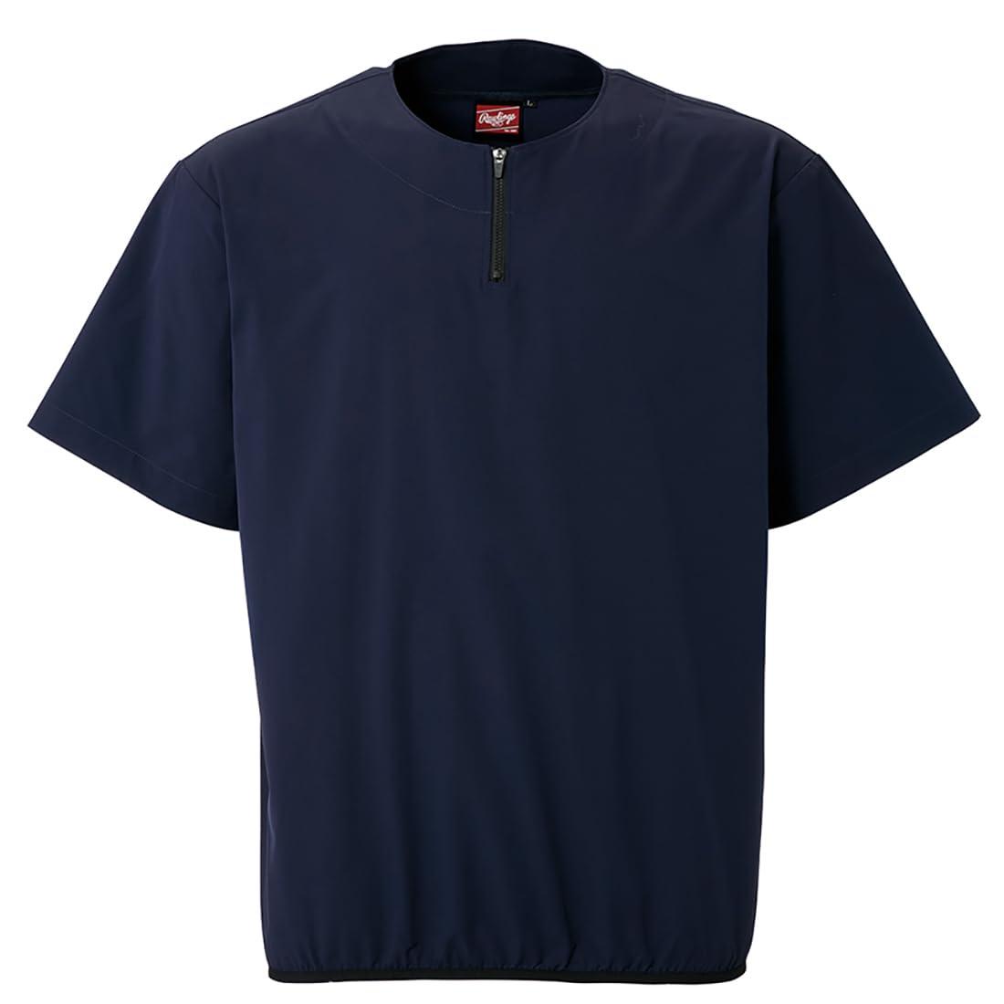 Power Stretch Short Sleeve Top