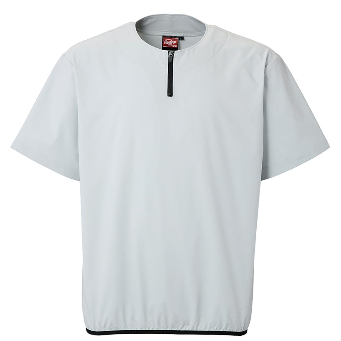 Power Stretch Short Sleeve Top