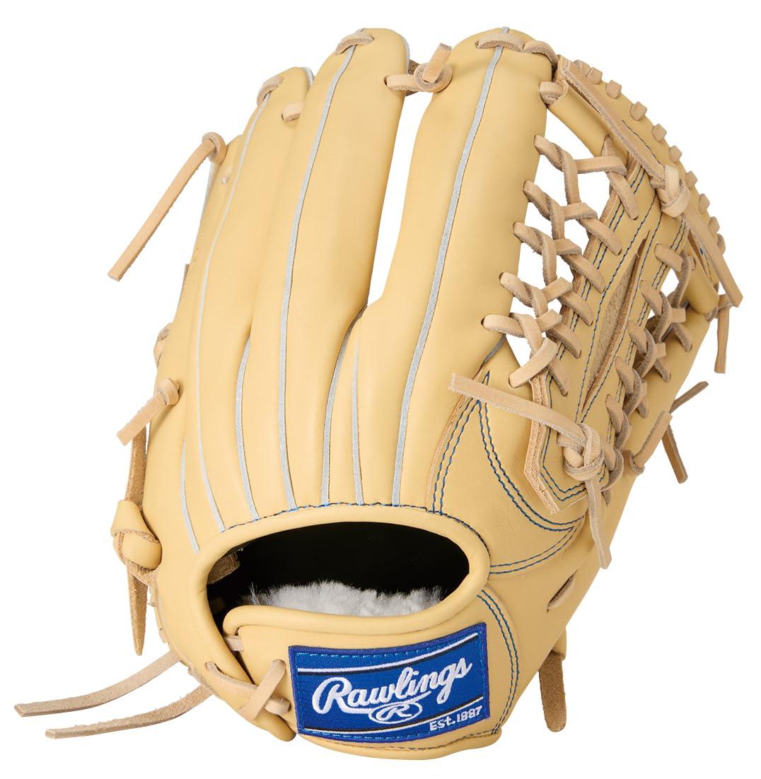 Rawlings Baseball Glove Softball Adult Softball HOH PRO EXCEL ELITE GR5HEEN650 Camel [All-Rounder] Size 11.75 ※Right-handed (Left-hand wear)
