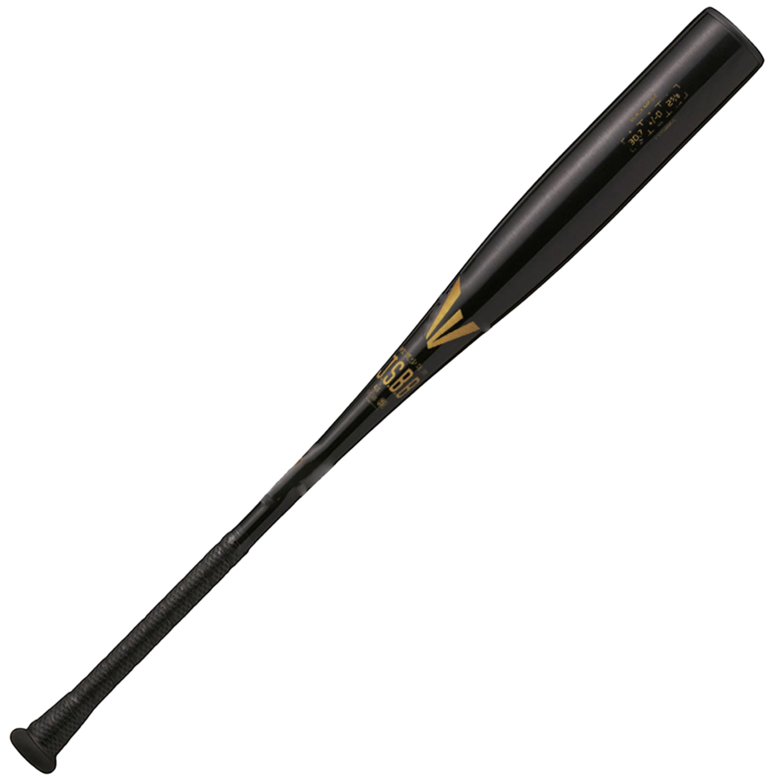 Easton Baseball JR. Kids Bat BLACK MAGIC (Junior Softball) ENY5BM Black 78cm