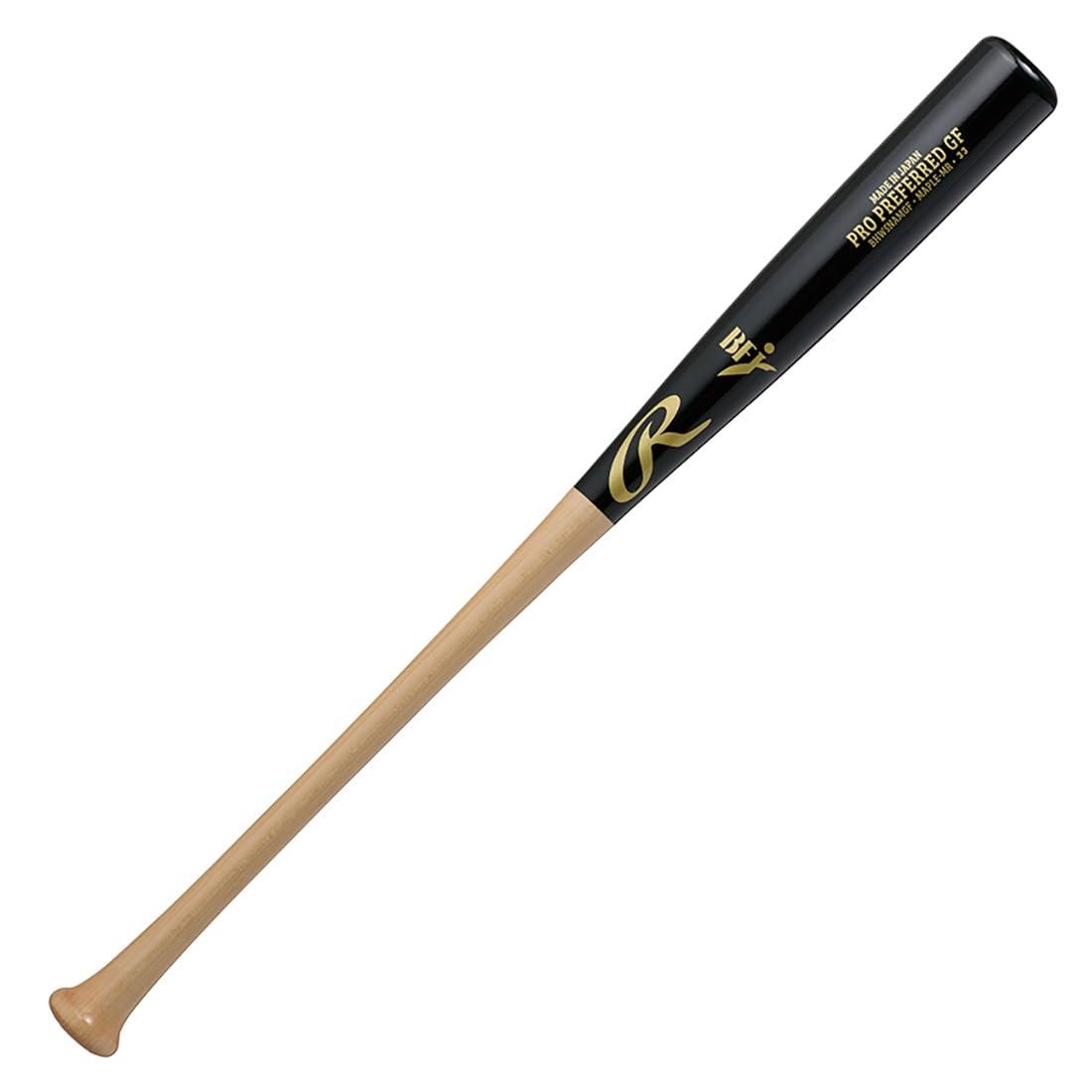 Koushiki Hokubei Maple Glass Fiber
