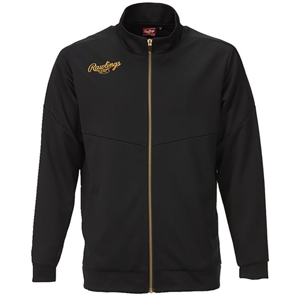 Team Jersey Jacket