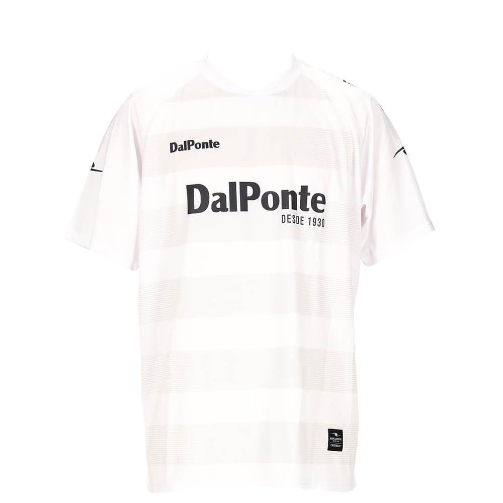 Shouka Boarder Practice Shirt