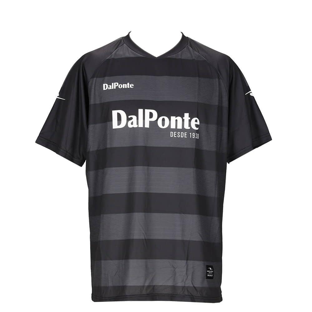 Shouka Boarder Practice Shirt