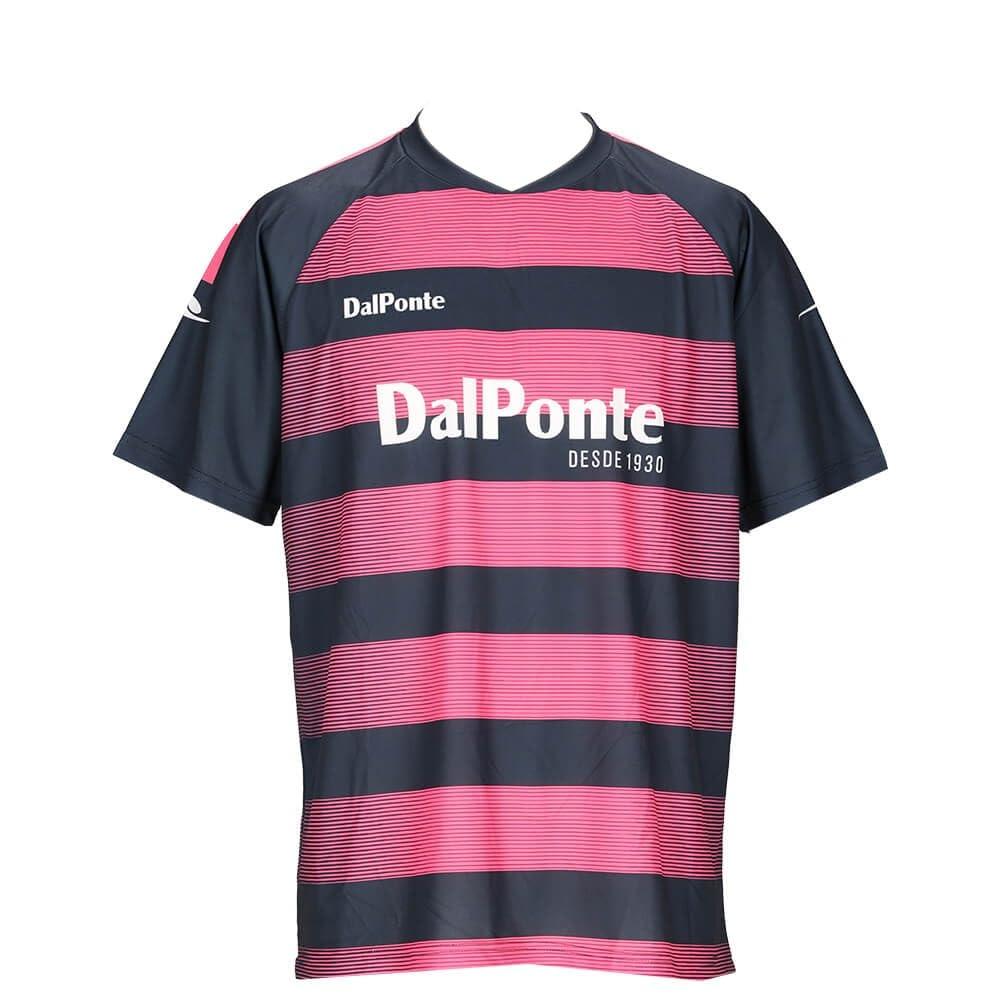 Shouka Boarder Practice Shirt