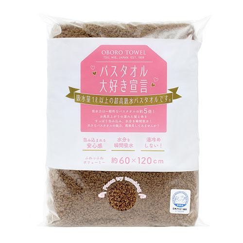 Honda Towel: I Love Bath Towels Declaration Oboro Towel Wood Brown DS-WBRX5