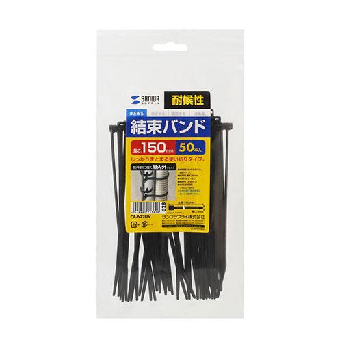 Sanwa Supply Cable Tie, Outdoor Use, Weather Resistant, Length 150mm, Width 3.6mm, Black, CA-622UVX5