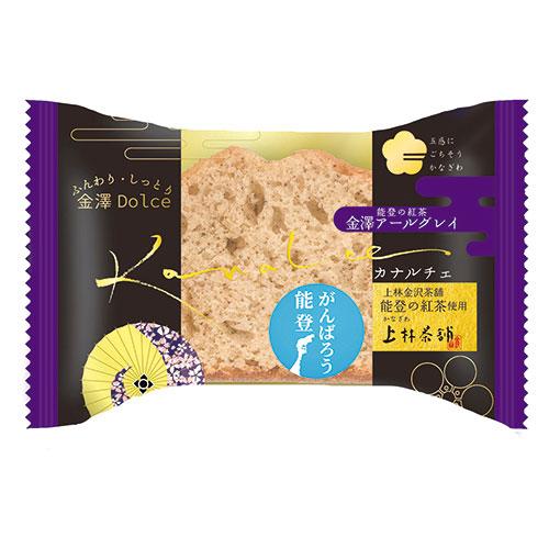 Kanazawa Kenroku Confectionery Canalche Kanazawa Earl Grey Cake AZB18026X18